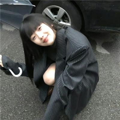 一路疯癫